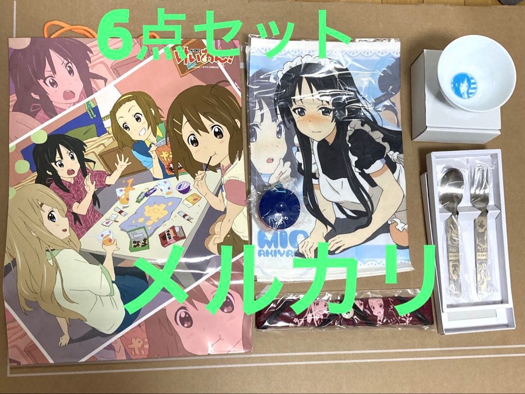 【新品】けいおん!グッズ6点セットまとめ売り