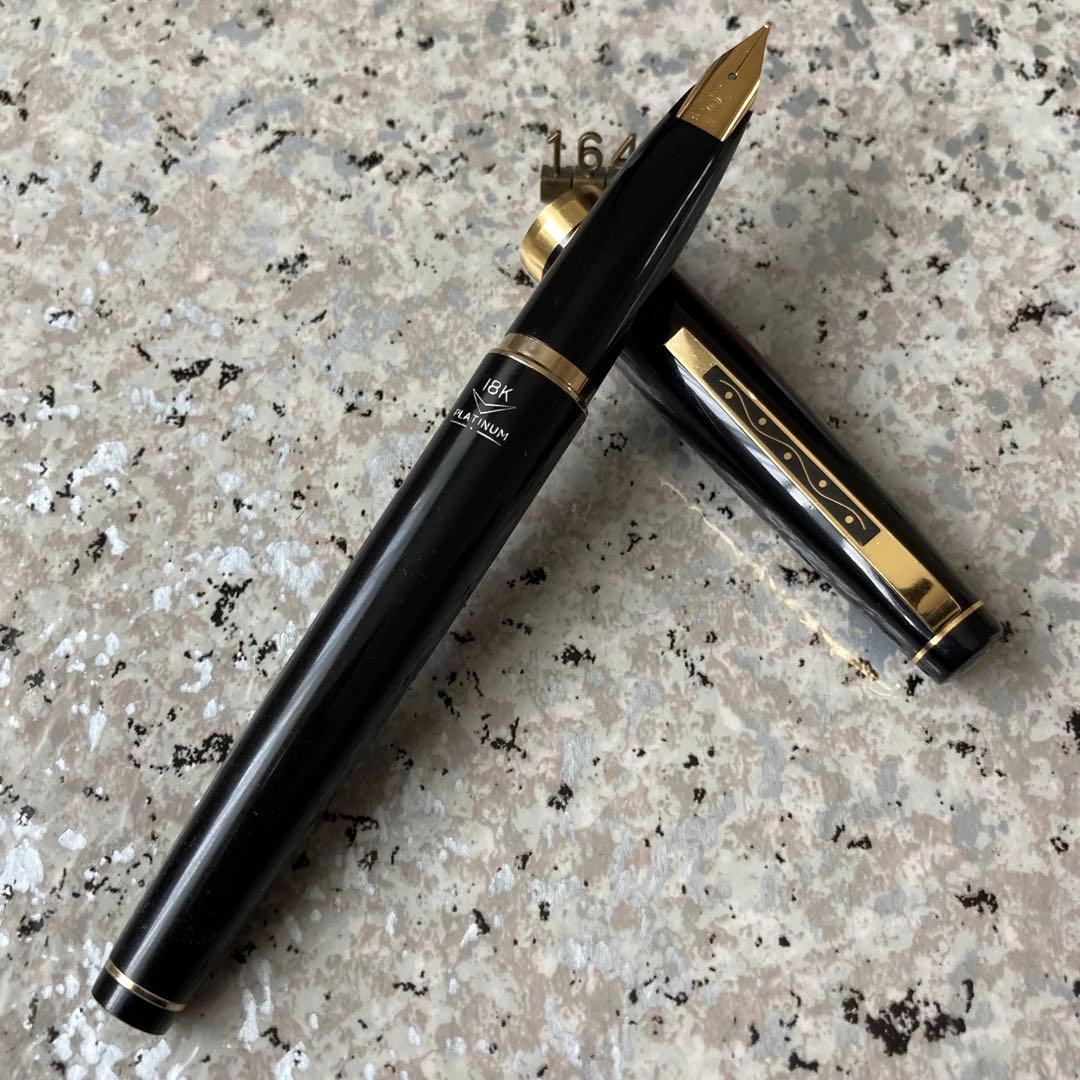 #164 オーバーホール済み 万年筆 PLATINUMプラチナ ロング 18k