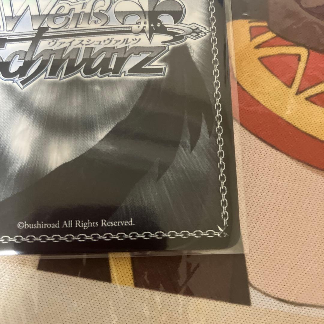 ヴァイスシュヴァルツ 戦場の涙 レーナ sp サイン