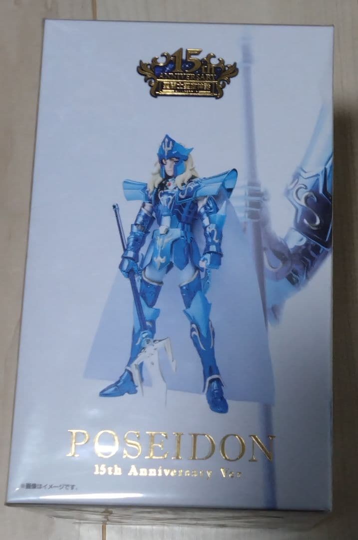 聖闘士聖衣神話 ポセイドン　15th Anniversary Ver.