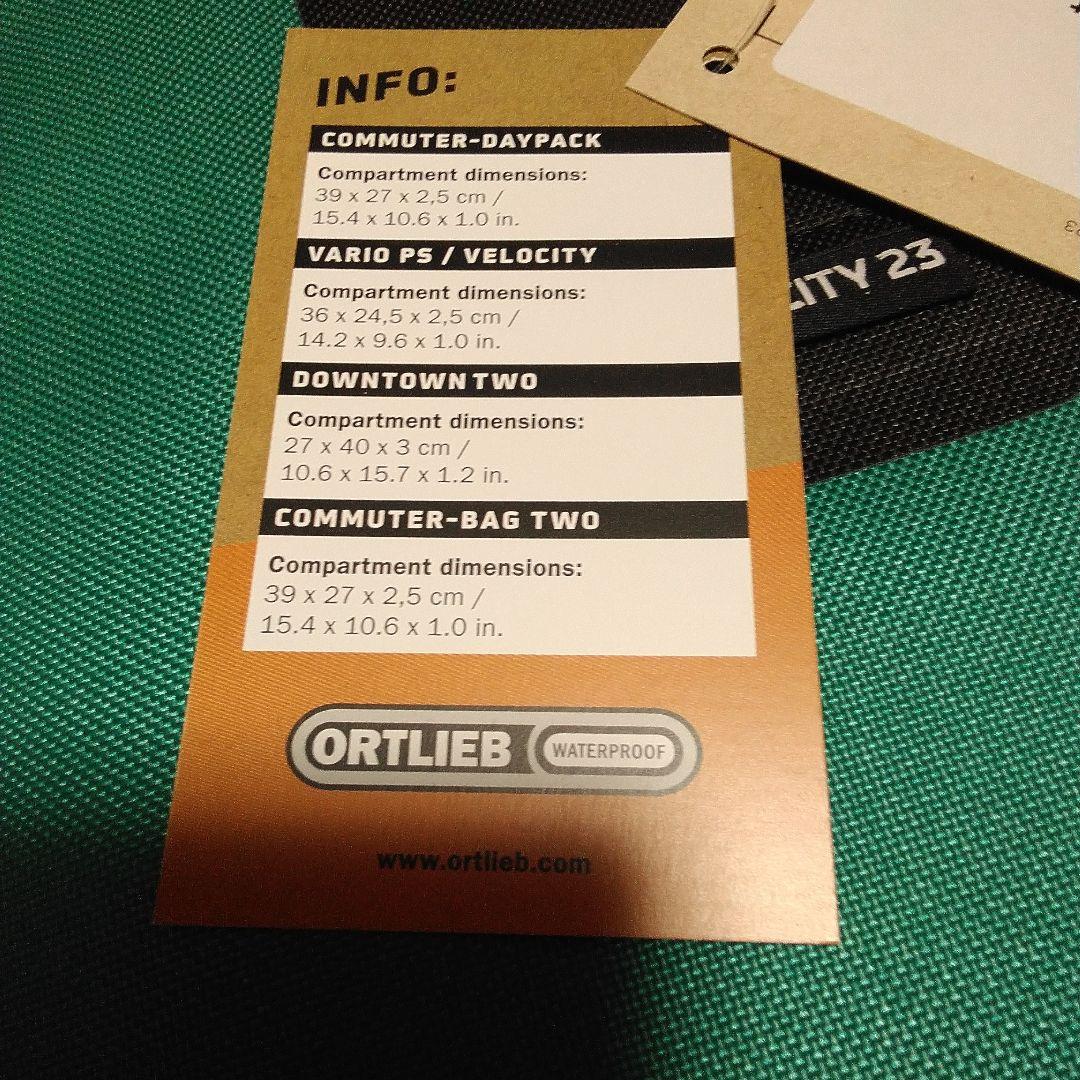 オルトリーブ ORTLIEB 防水バックパック Velocity PS 23L