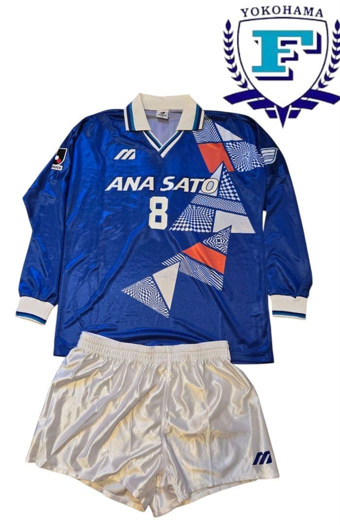 幻 1993 横浜フリューゲルス アウェー長袖支給品ユニフォーム 上下、ソックス