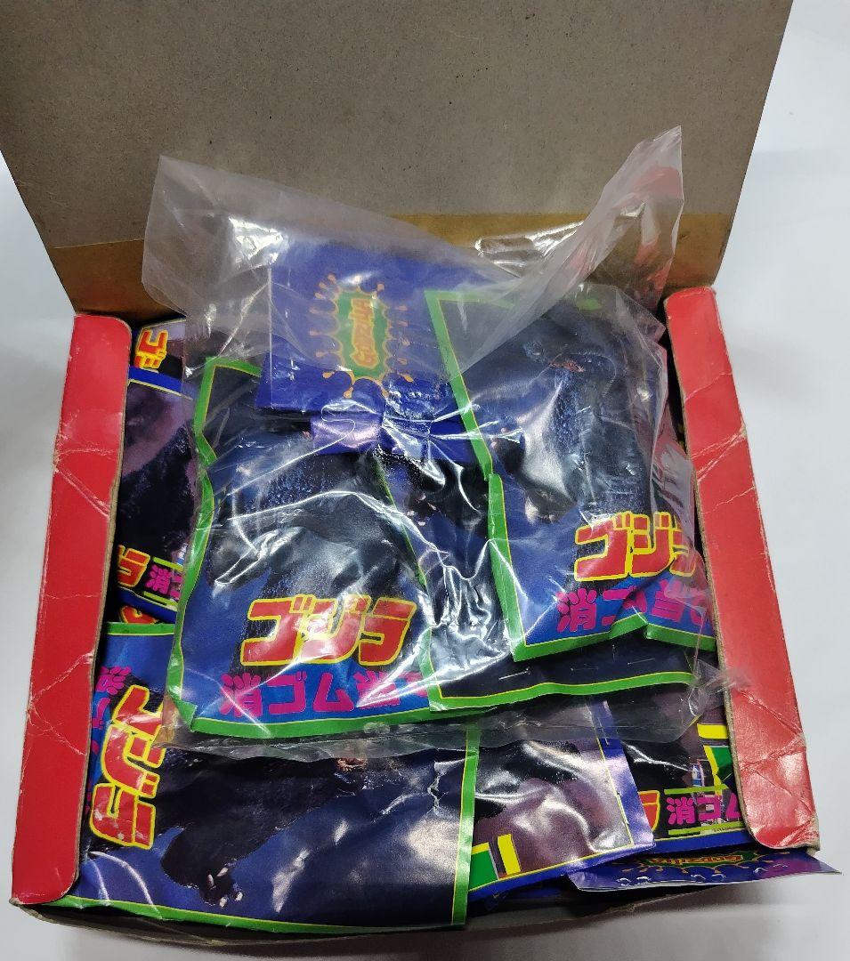 山勝 ゴジラ 消しゴム 当て 昭和 レトロ 当時物 デッドストック 未開封