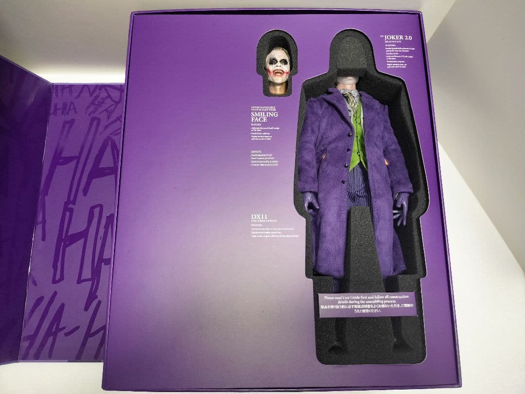 ホットトイズ　ムービー・マスターピースDX11　ダークナイト　ジョーカー2.0