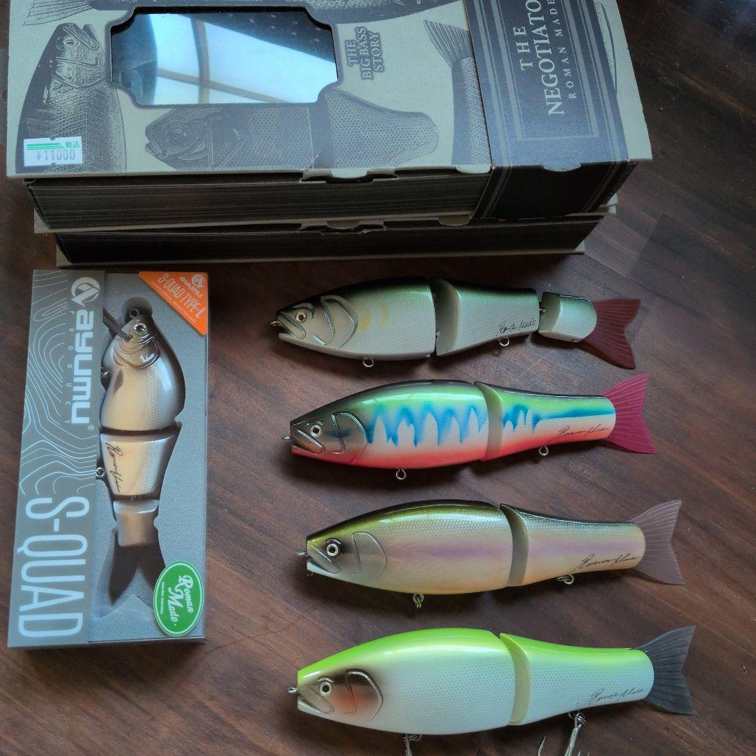 K*a様 ロマンメイド ビッグベイト 5個セット