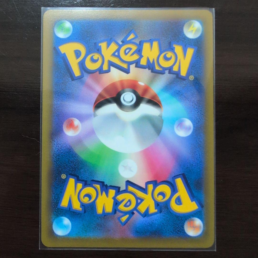 中*者様 【コレクション棚卸し】ポケカ　リザードンセット