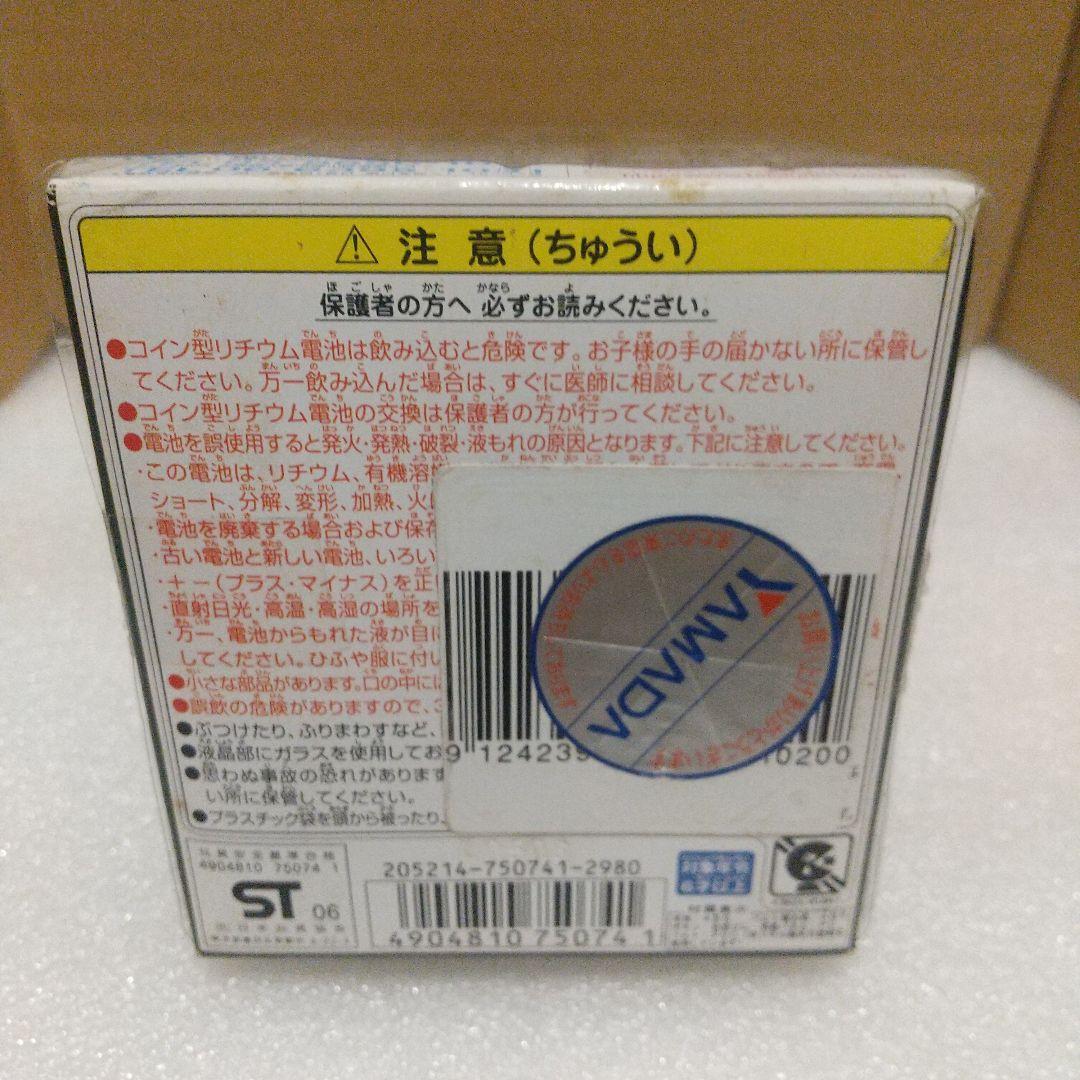 ポケモンアドベンチャー ポケモンウォッチ ピンク ダイヤモンド&パール