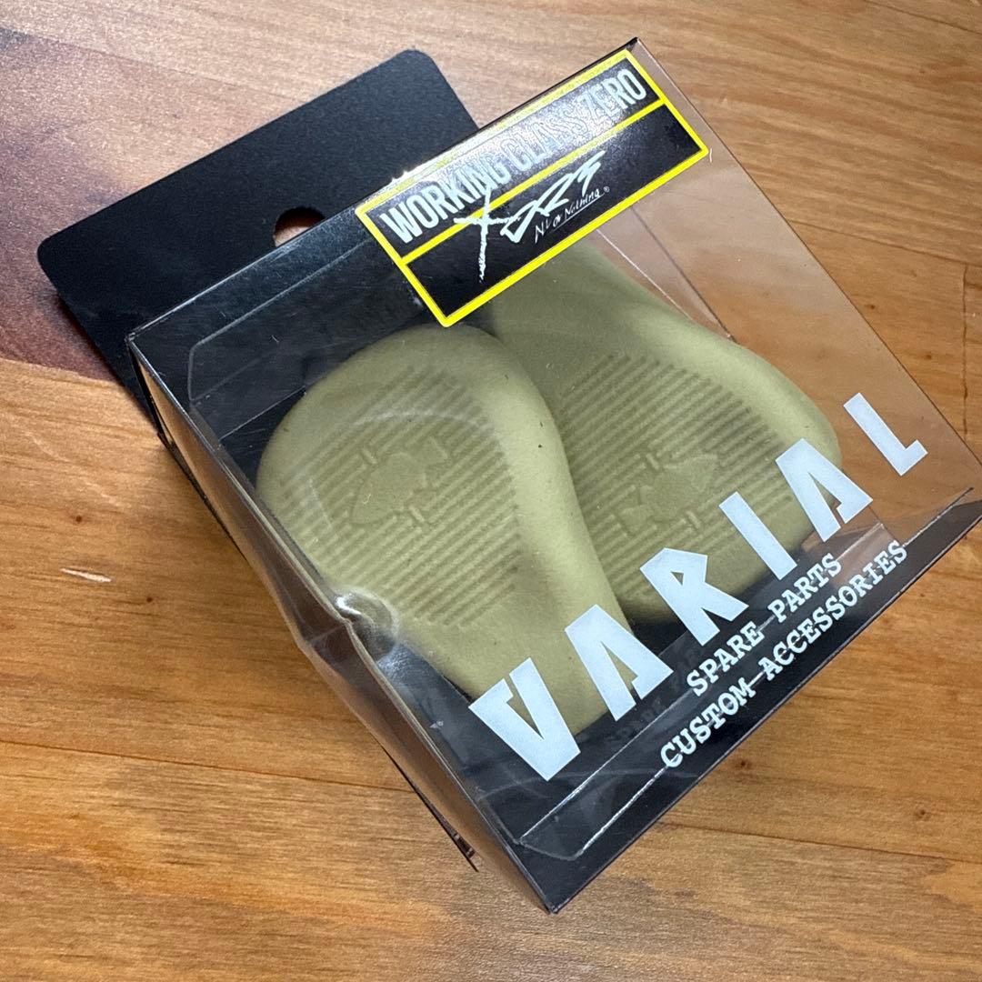 【新品】 DRT バリアル ノブ フラット #サンドver.2