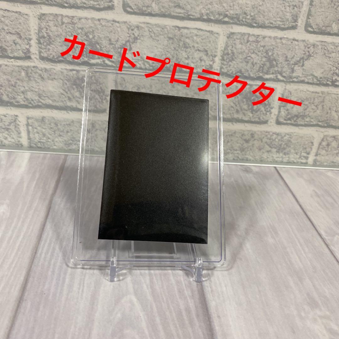 ドラゴンボールZ カードダス ゴテンクス