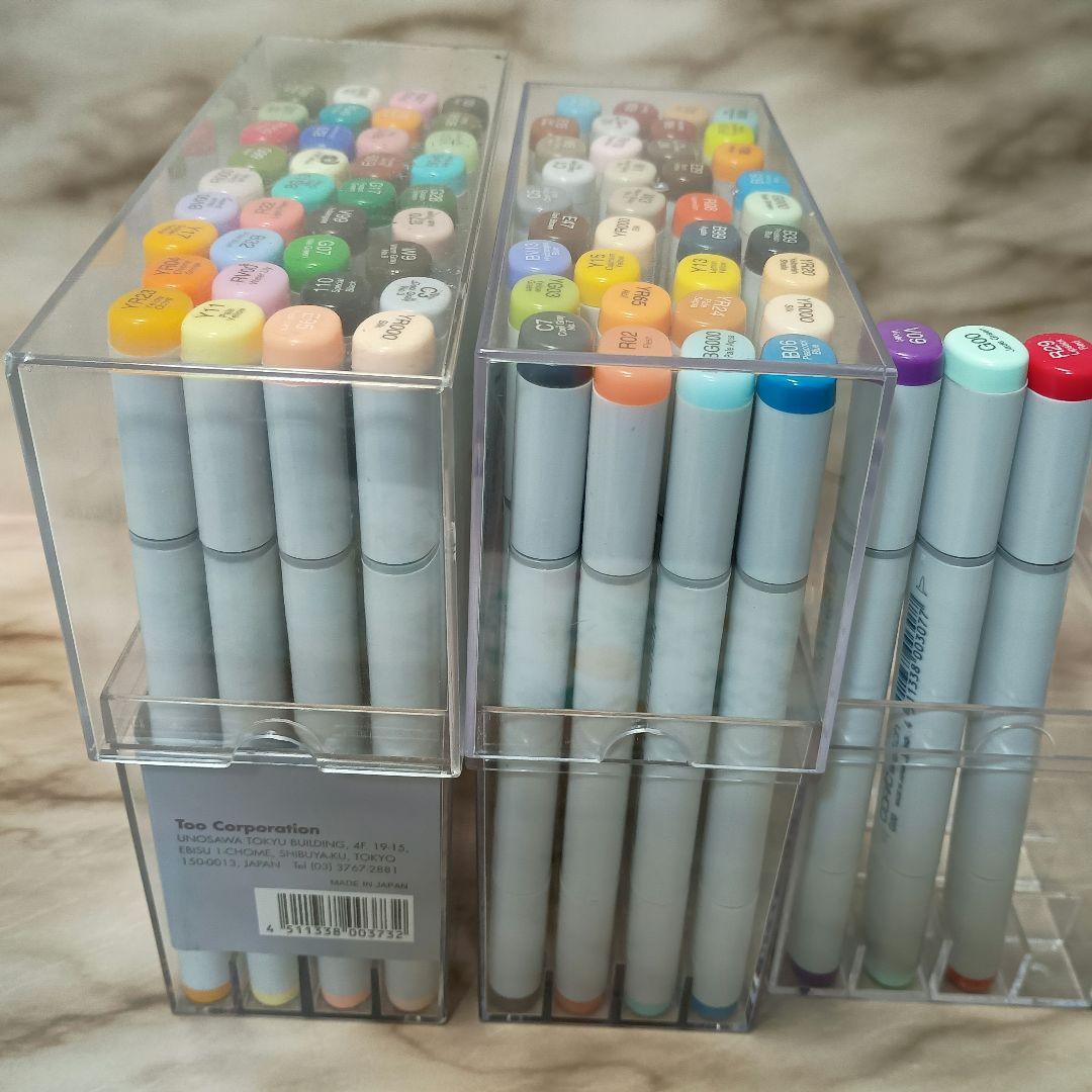 copicスケッチtoo