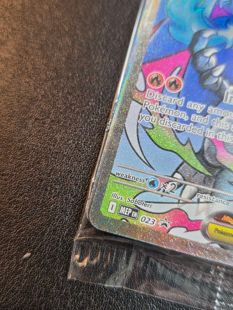 【未開封】メガリザードンX ex MA 英語版 プロモ