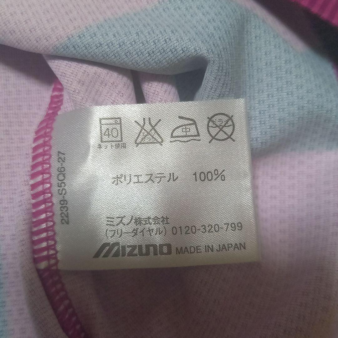 『長袖・クラブの透かしロゴ入り』セレッソ大阪