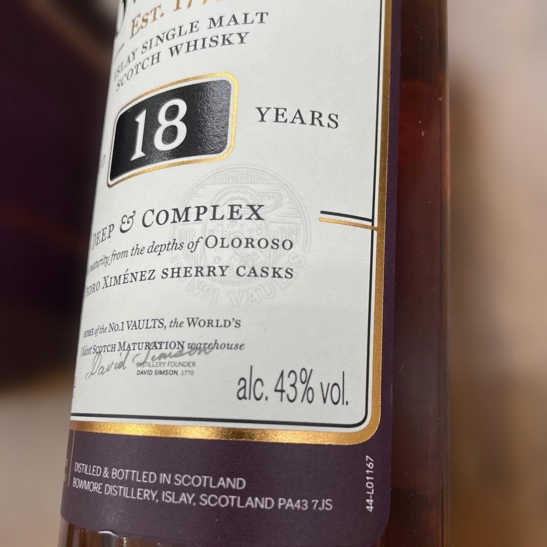 10619ボウモア 18年 ディープ＆コンプレックス 43度 700ml
