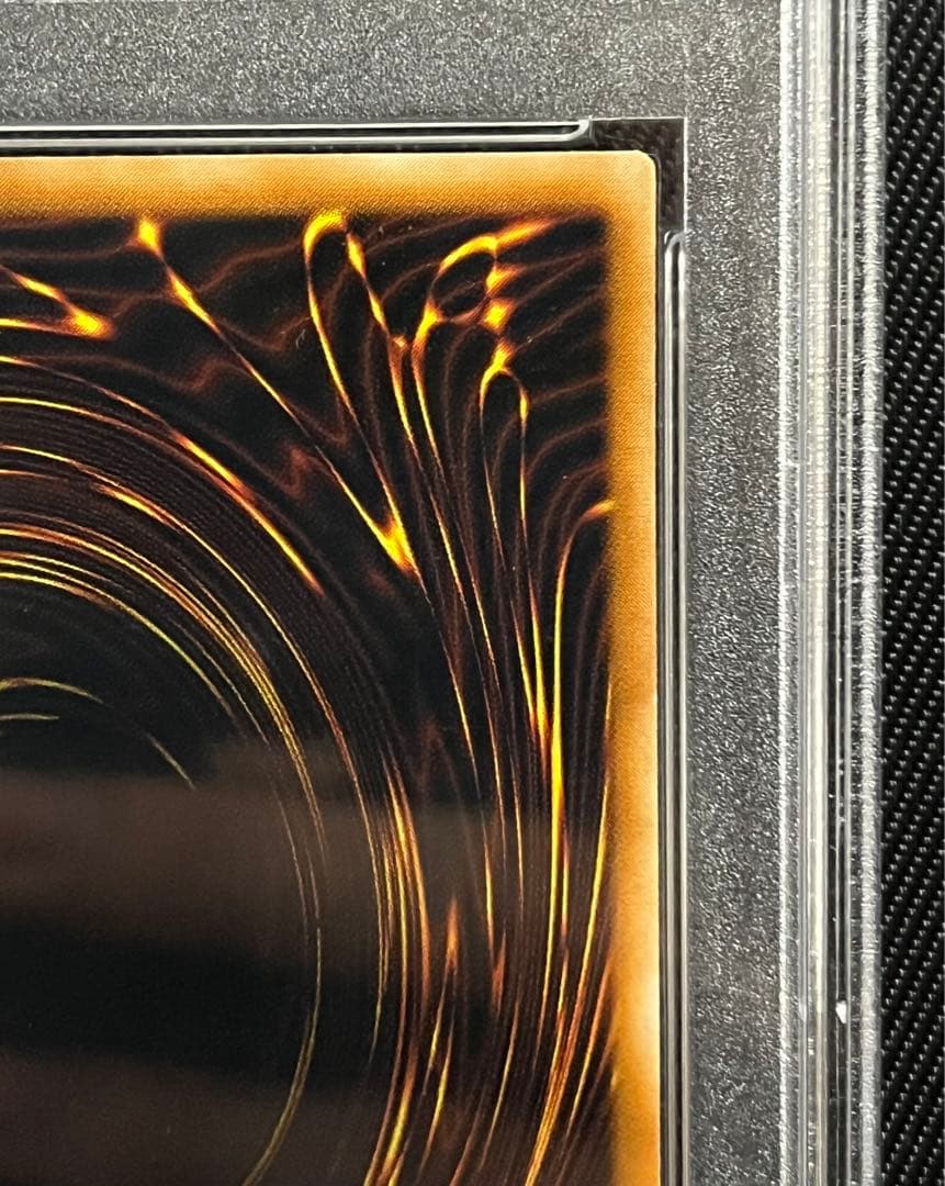 遊戯王　ハネクリボー レリーフ　アルティメットレア　PSA9