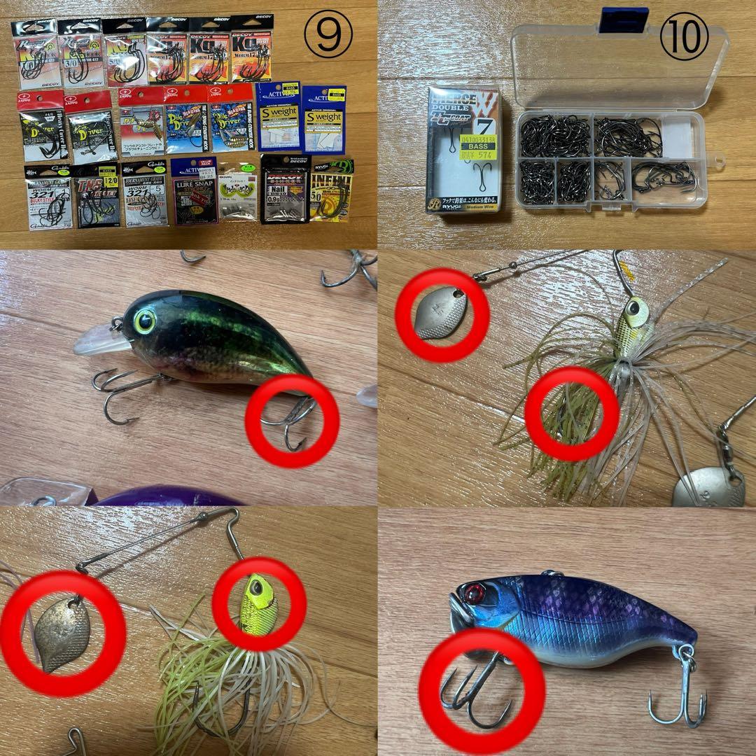 バス釣り　引退セット　バーサス入れ物付き　新品あり　約100個