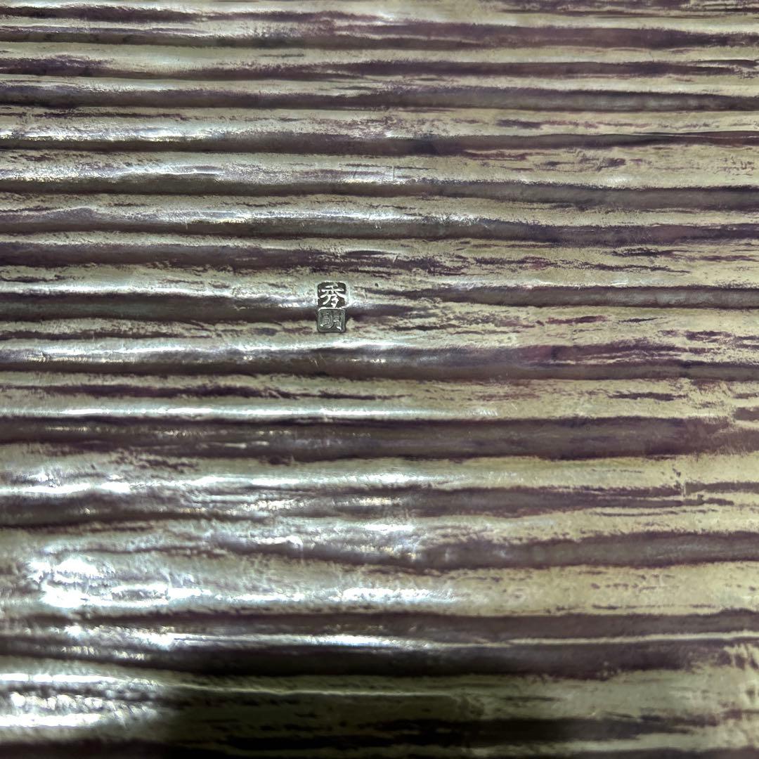 平安 秀明 造 八角 菓子盆 344g 共箱