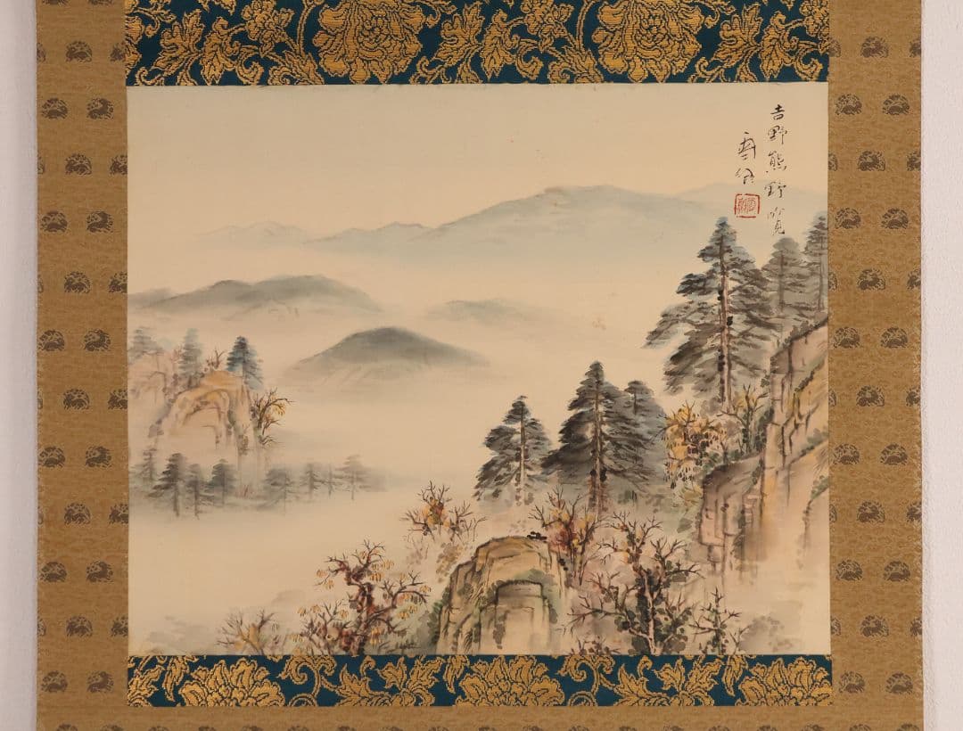 【真作】日本画 立野雪郷 吉野熊野 風景画 絹本 掛軸 富山県高岡 合箱 横物