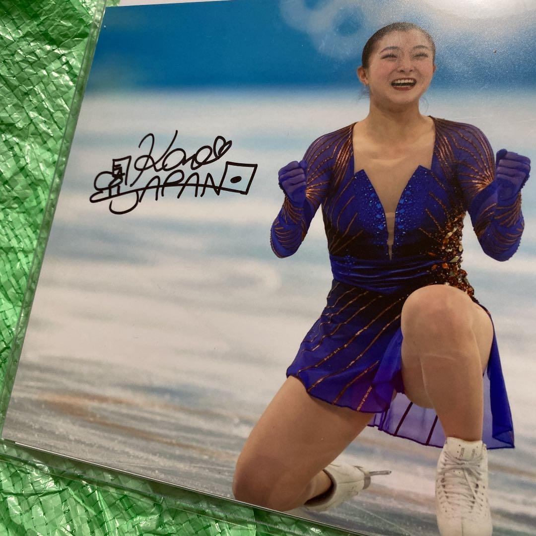金メダリスト 坂本花織 直筆サイン入り証明書付きフォト フィギュアスケート