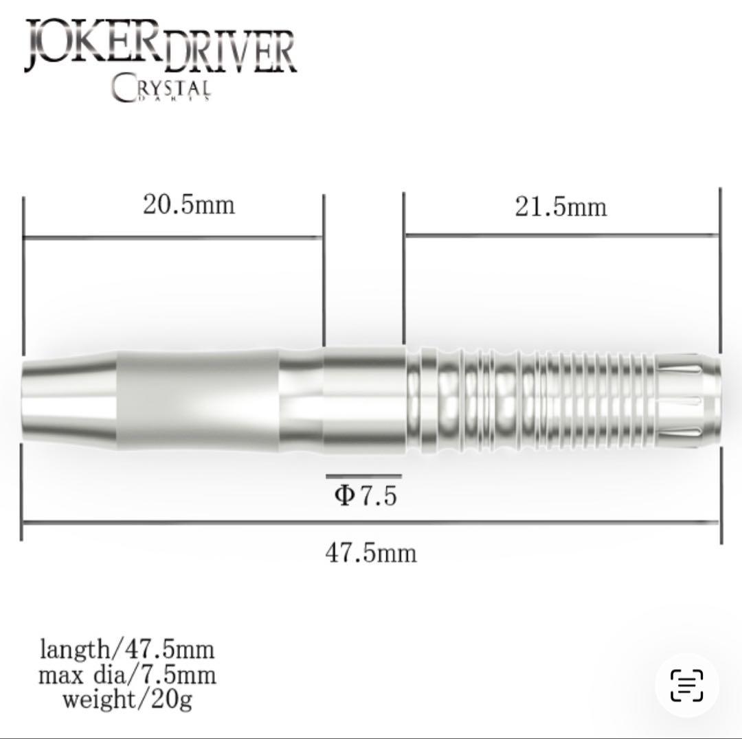 （CRYSTAL）VANGUARD ヴァンガード　inspire