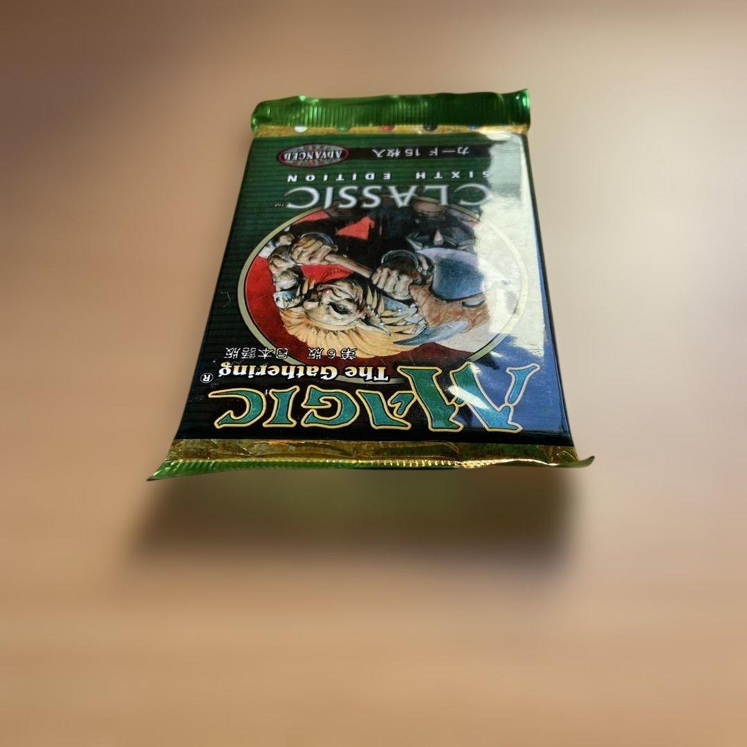 MTG第6版ブースターパック日本語版