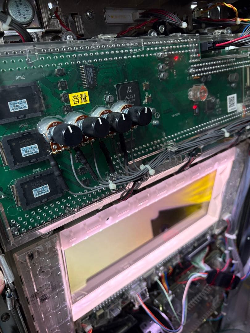 パチスロ　実機　シスタークエスト3