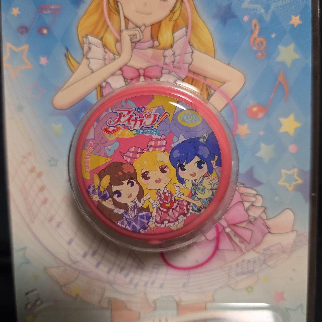 アイカツうたバッジ　未開封品