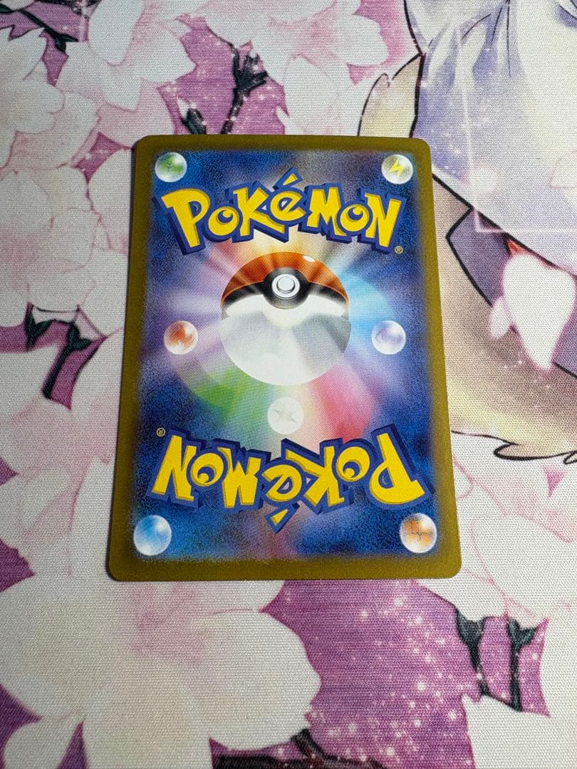 闘エネルギー　レジェンド　ブリザード　10枚　おまけ付き