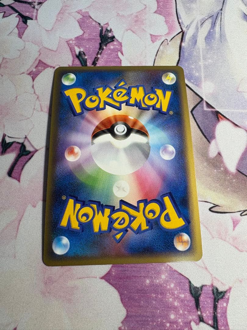 闘エネルギー　レジェンド　ブリザード　10枚　おまけ付き