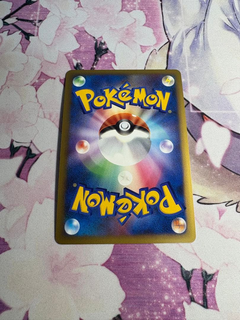 闘エネルギー　レジェンド　ブリザード　10枚　おまけ付き