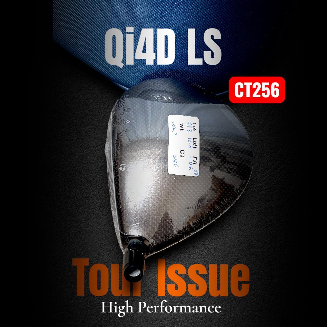超極限反発 CT256★ツアー支給★Qi4D LS・ツアーヘッド10.5度