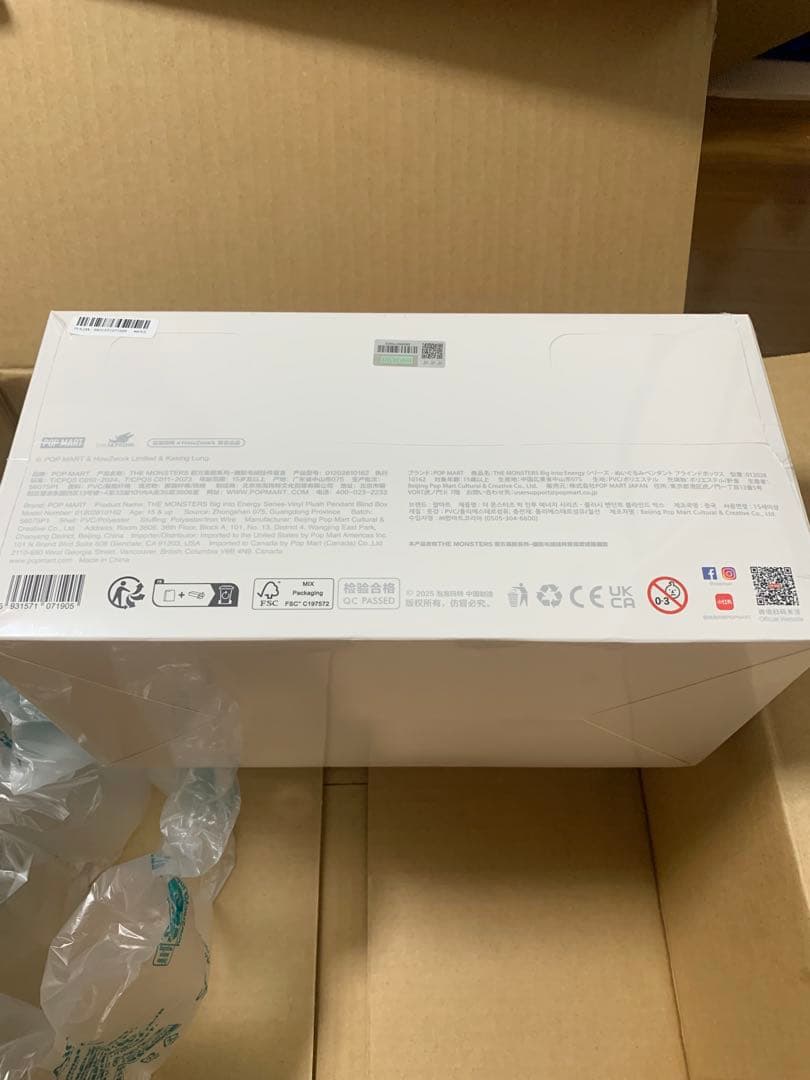 正規品 ラブブ Big into Energy Labubu 新品未開封アソート