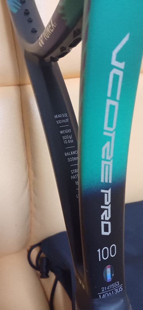 ヨネックス Vコアプロ 2021モデル G3良品　ソフトカバー付