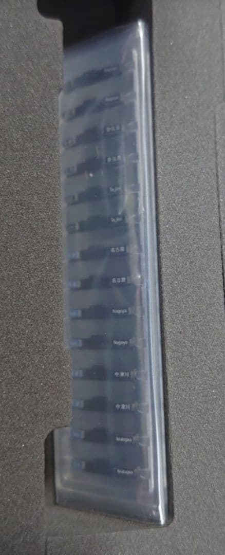 すずやす イルミLED室内灯入 315系 8両 98820 TOMIX