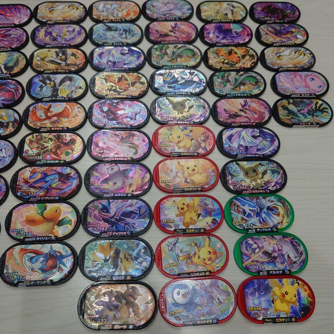 ポケモンメザスタ　スーパースター他