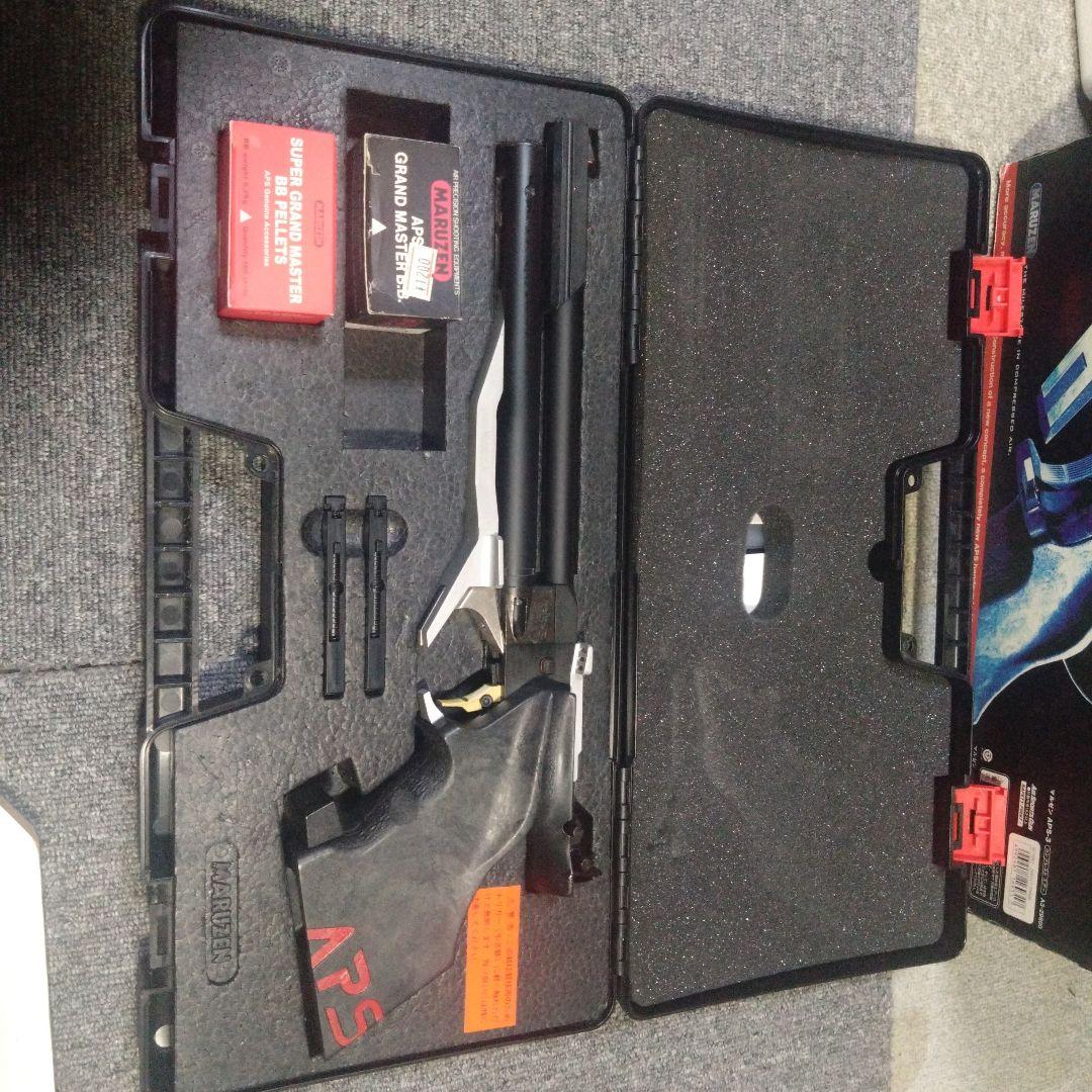 MARUZEN APS-3 公式認定競技銃