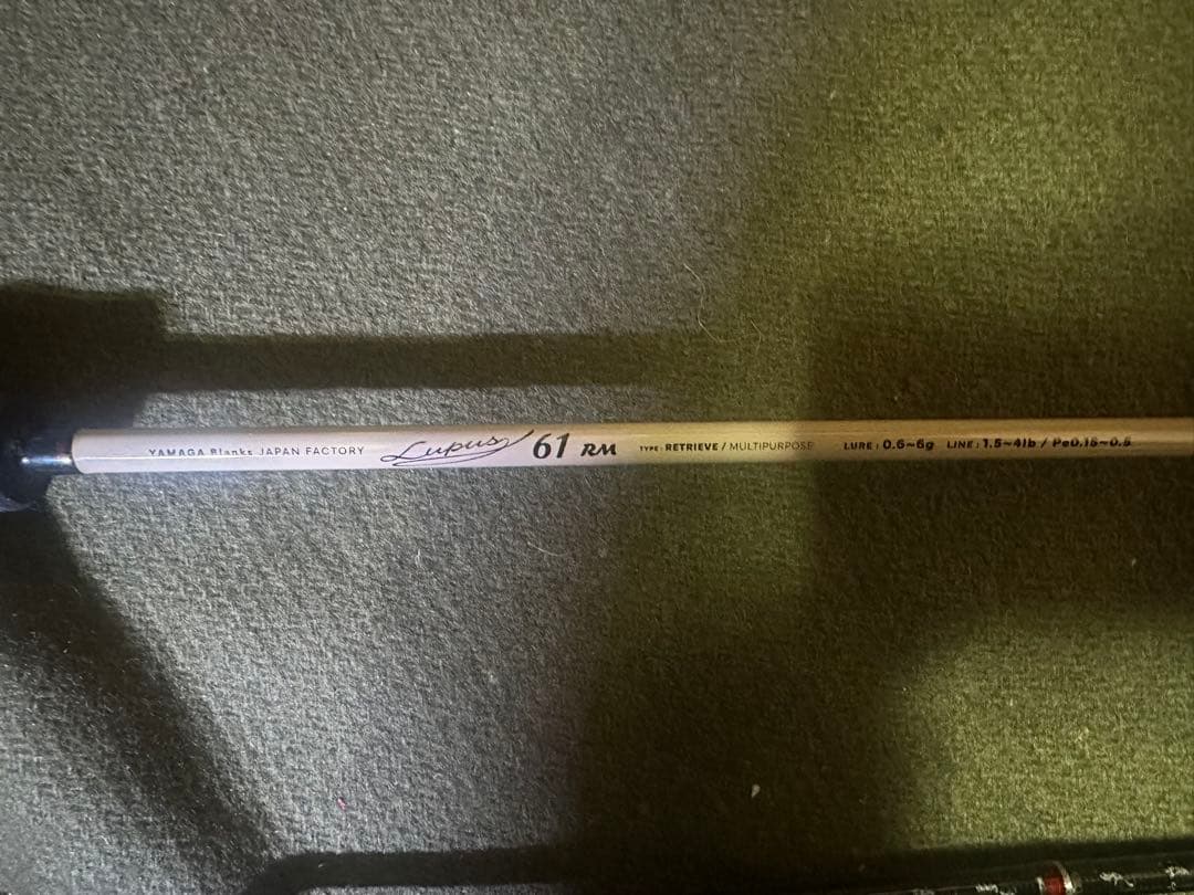 YAMAGA Blanks Lupus 61RM ルーパス