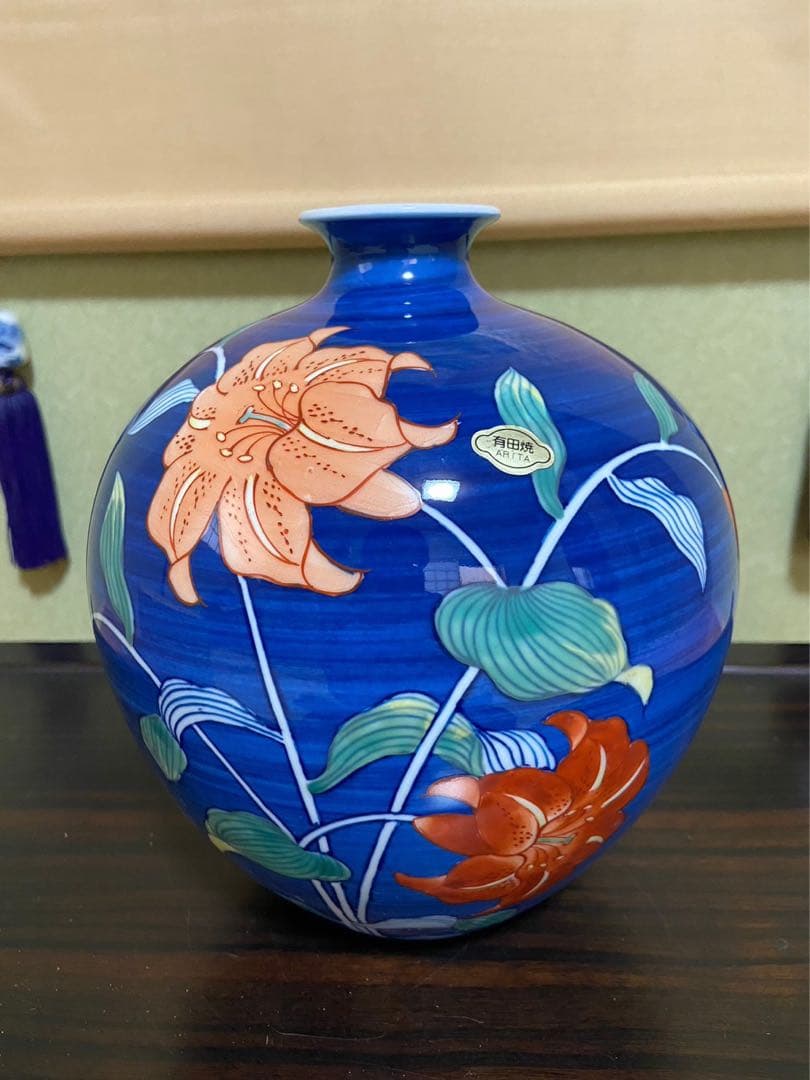 【有田焼 鍋島焼 ゴス百合 細口花瓶 和泉作】アンティーク 新品 花器 壺