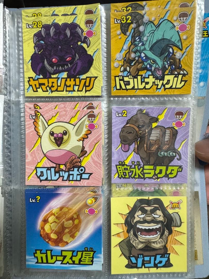 トリコシールグミ100枚以上