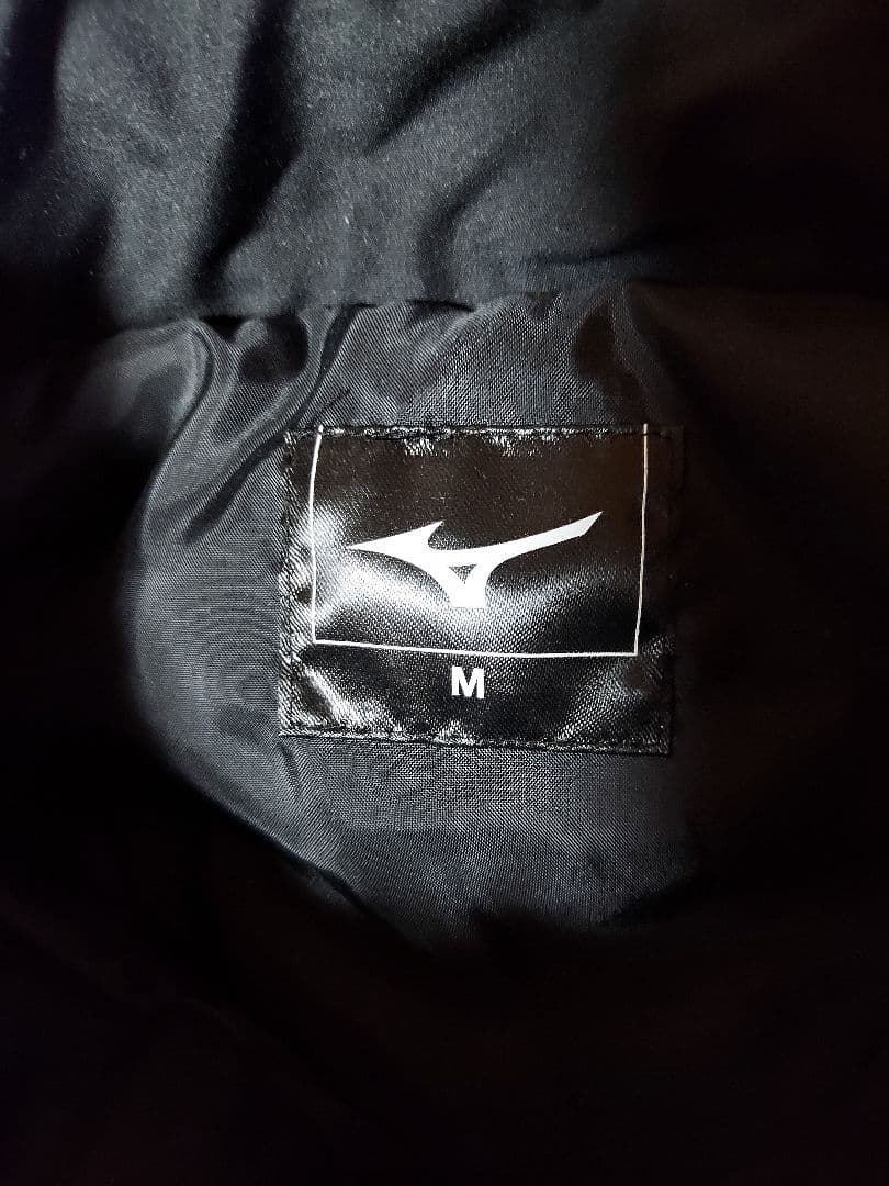 Mizuno ピステ ウィンドブレーカー M 黒