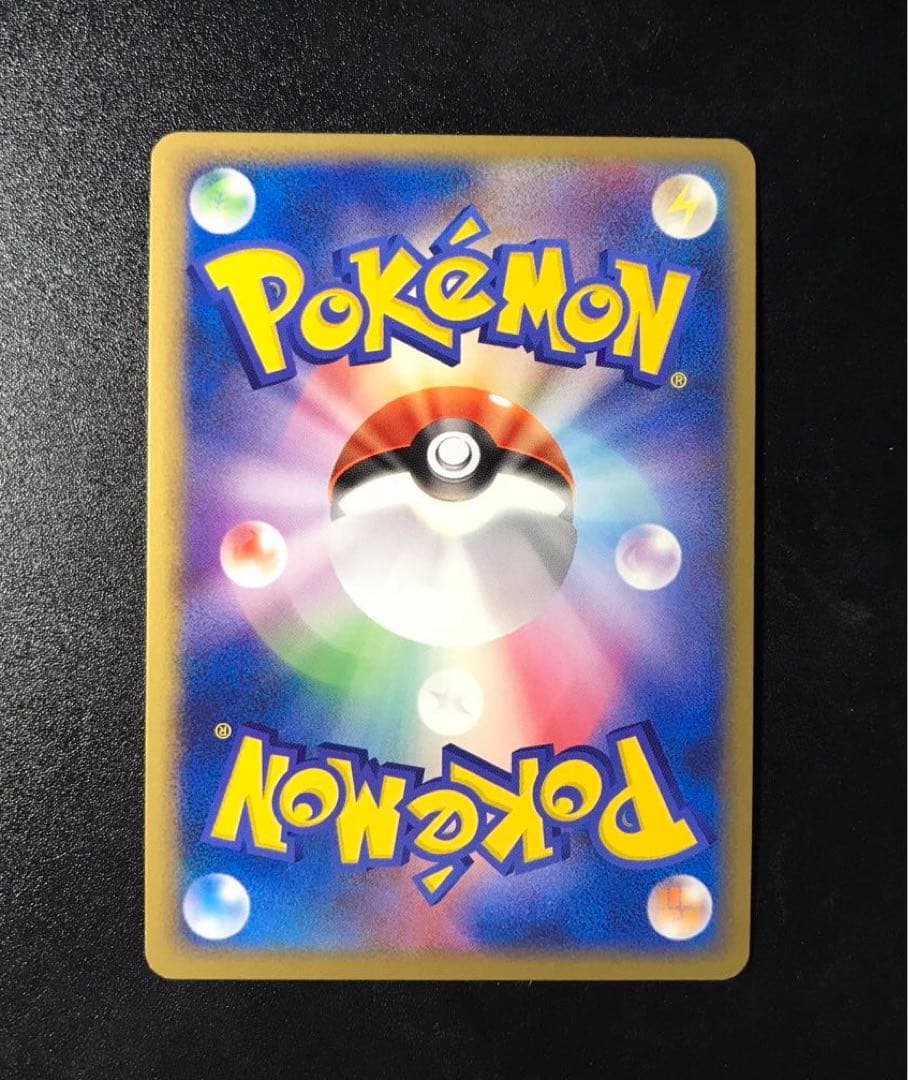 【美品】_____のミュウ ＿のセレビィ ＿のジラーチ プレイヤーズプロモ