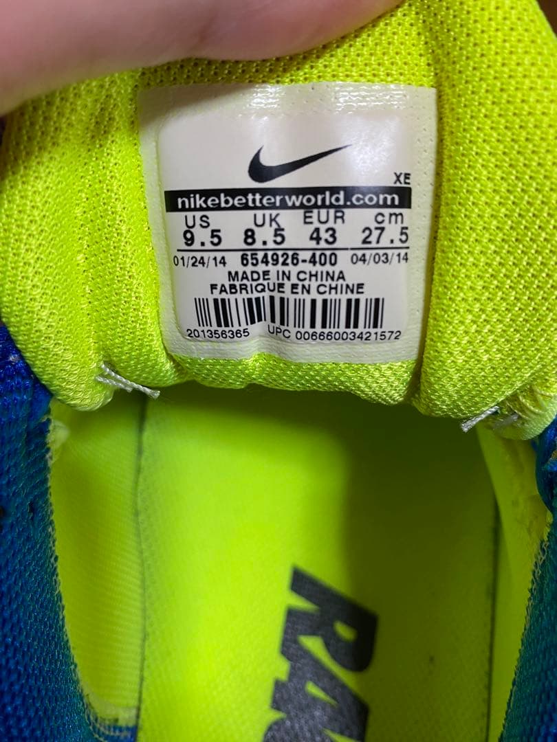 ナイキ　エアズームペガサス31 ブルー