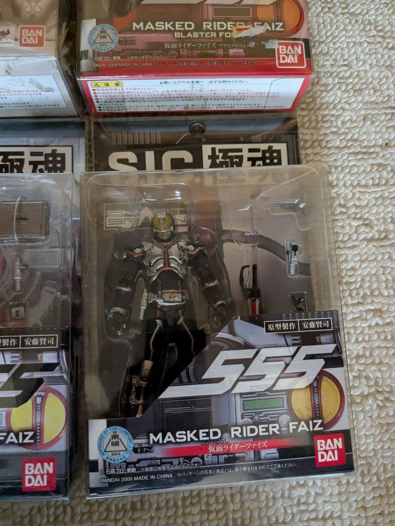 日*4様 S.I.C. 極魂　仮面ライダーファイズ　セット　7種類
