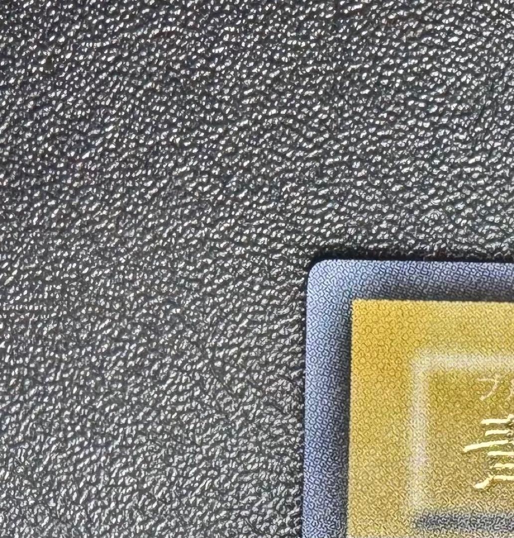 青眼の白龍/ブルーアイズホワイトドラゴン/ ドラゴン族/遊戯王/二期ウルトラ