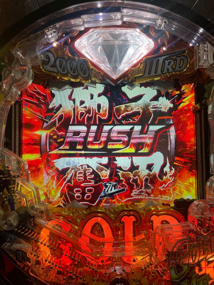 @　パチンコセル　平和Pルパン三世 2000カラットの涙　中古　無加工