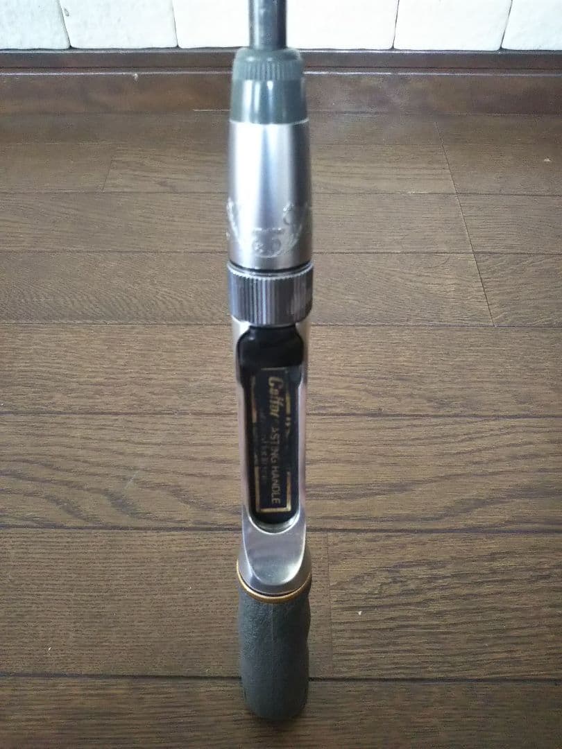 シマノ バンタム ボロン