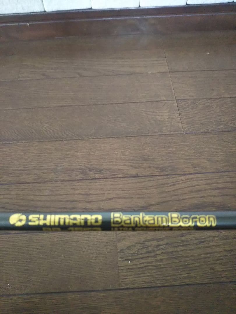 シマノ バンタム ボロン