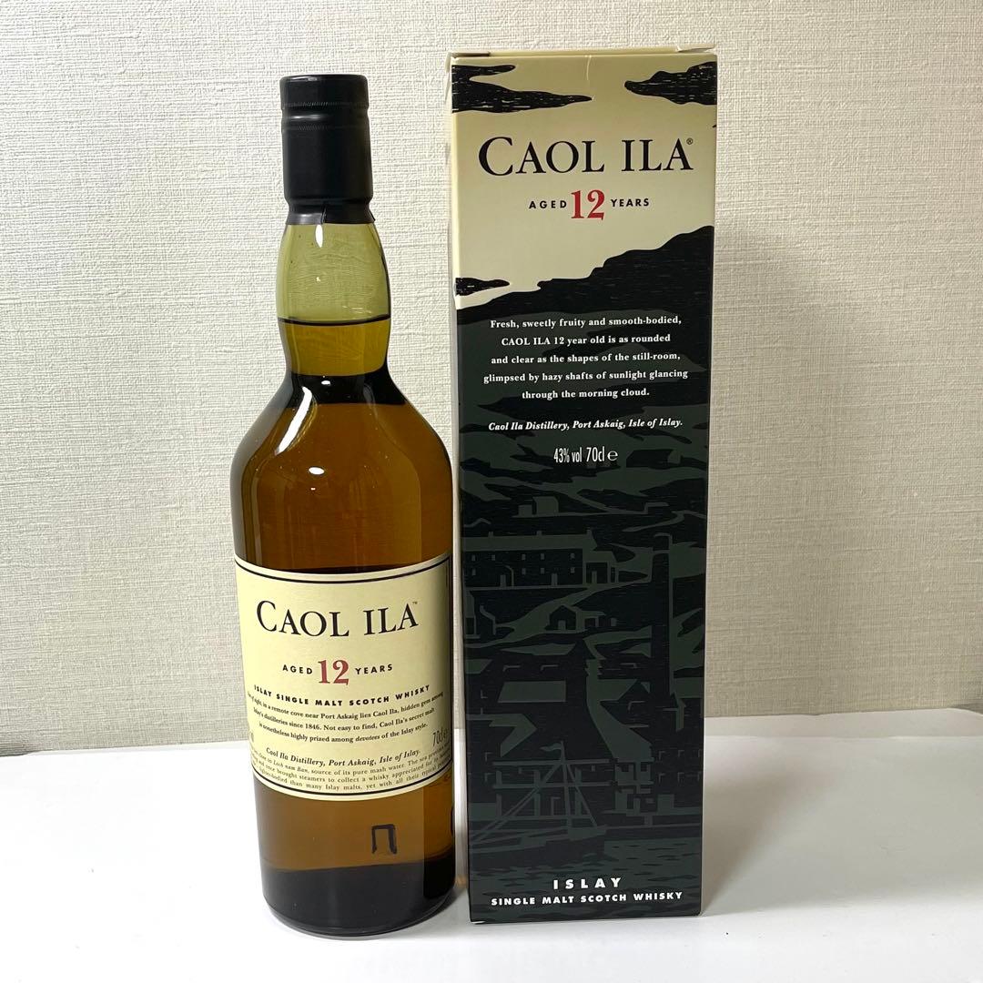 【アイラ12年飲み比べ】カリラ12年 、ボウモア12年