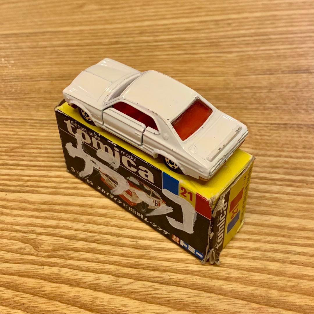 トミカ スカイライン H-T 2000 GT-R レーシング