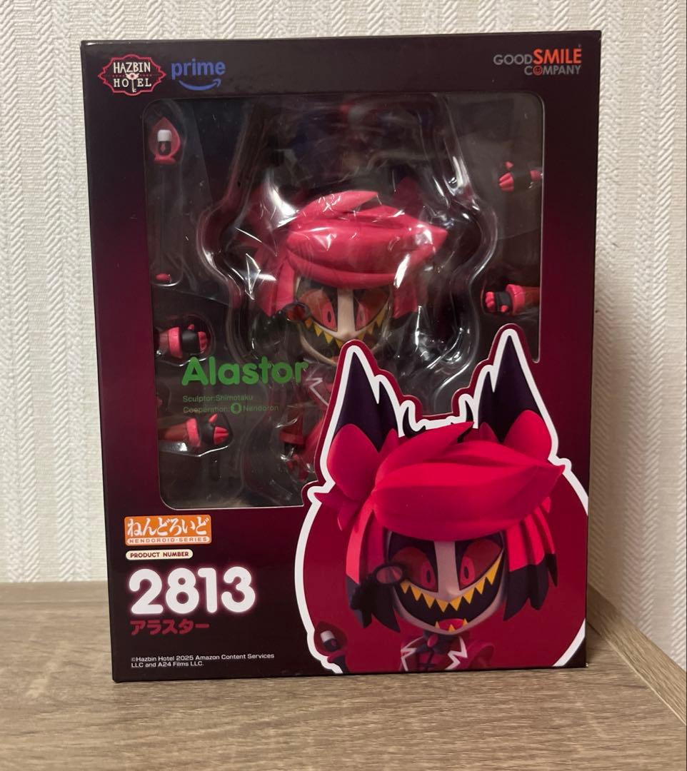 ねんどろいど　アラスター　公式フィギュア