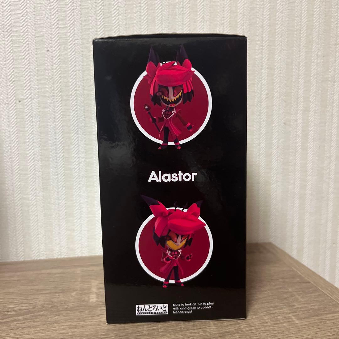 ねんどろいど　アラスター　公式フィギュア